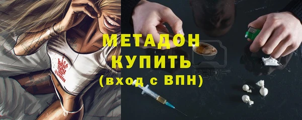 каннабис Верея